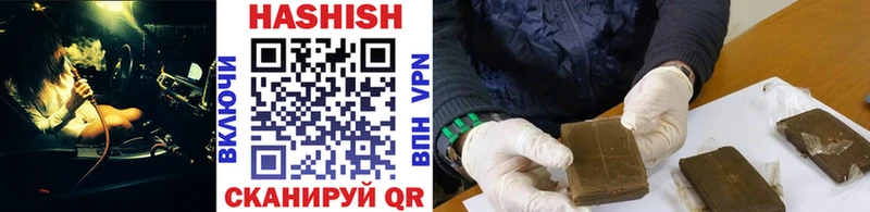 купить закладку  Серафимович  ГАШ индика сатива 