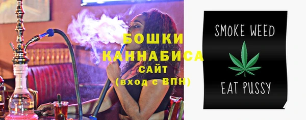 марки lsd Арсеньев