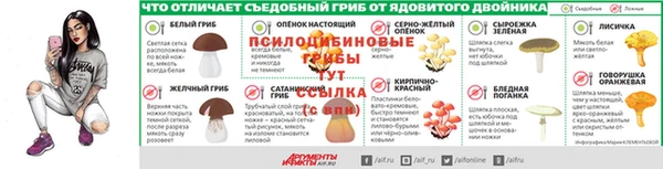 марки lsd Арсеньев
