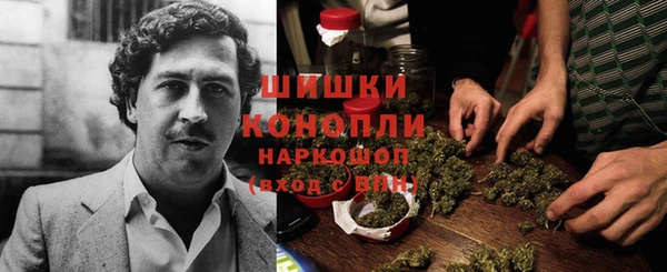 каннабис Армянск