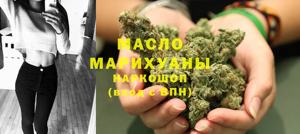 каннабис Армянск