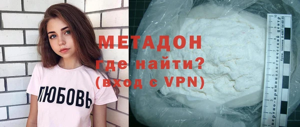 первитин Нея